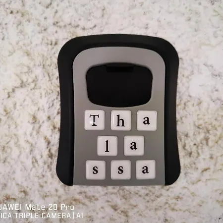 Thalassa 2 Peraia-thalassa 2 θεσσαλονίκη